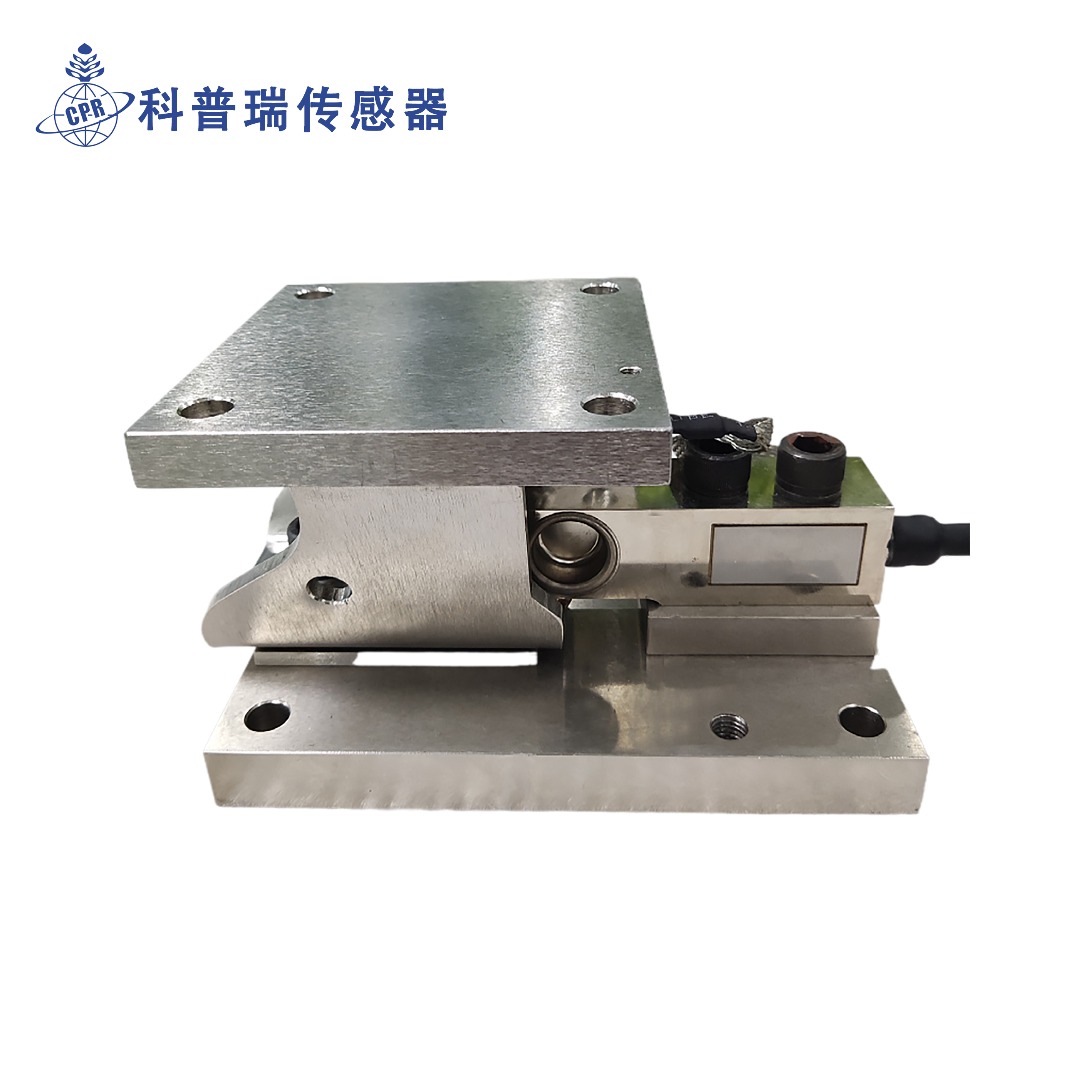 稱(chēng)重模塊